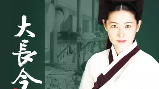 조선시대의 수랏상(대장금)의 비밀  (조금스왑)