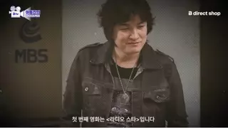 이동진이 뽑은 안성기의 대표작