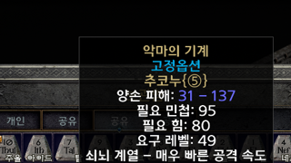 갤러리 프리뷰 이미지