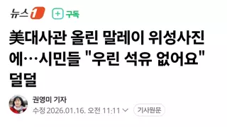 썸네일 이미지