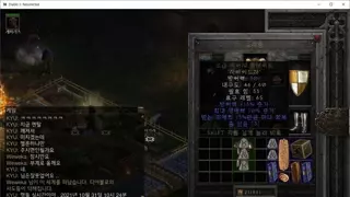 디아2좀 했던 아재들 아찔한 상황