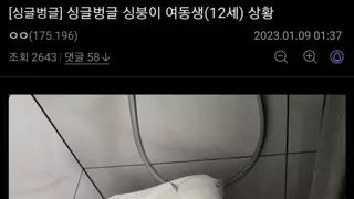 썸네일 이미지