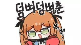 마법소녀 리나 세계관속 사상 최강최악의 기술.