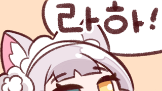 국내 지진 발생정보