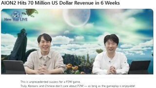 서양인들이 보는 한국 게이머 이미지