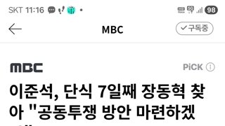 바보가바보에게~