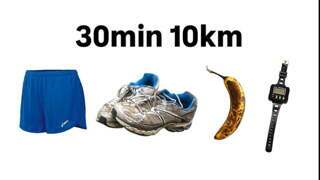 런닝할 때 갈린다는 두 유형