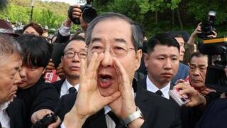 언론사 단전단수 지시 ㅋㅋ