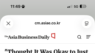 우회전 차량 8대 중 7대가 좌깜 혹은