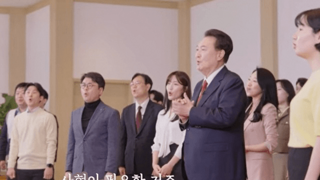 이진관...한덕수 내란 인식했어