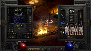 꽤 좋아 보이는 삥벨트