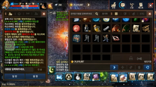 별가아니지만 제작하기전에 이게 나오네요 ..ㅋㅋㅋ