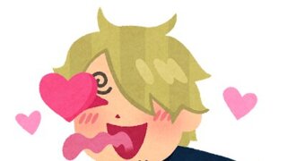 ㅇㅎ. 다들 릴렉스 하시라고