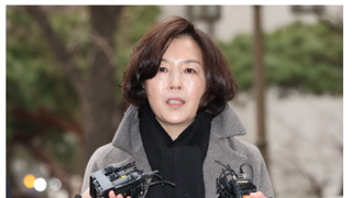 김경 '공천 대가 금품' 추가 2명 전달 의혹…경찰, 수사 착수