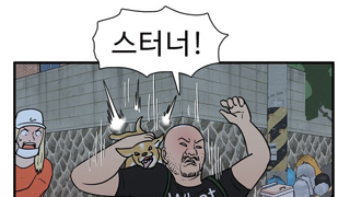 [속보] 장동혁 단식현장에서 숨쉰채 발견