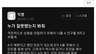 한덕수 23년떠서 너그러운 오이갤러들입니다.