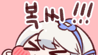 까마귀가 벤치에서 멍하니 있는 이유