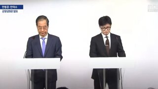 이쯤에서 다시보는 정치판단력 JOAT