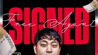 기아 타이거즈 근황