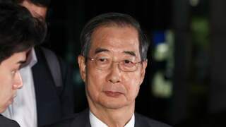 구형 보다 더때렸네요