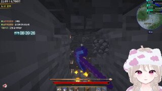 흔한 버튜버의 걸쭉한 재채기