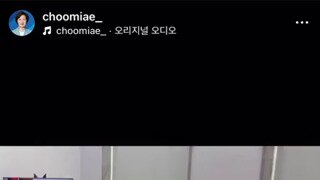 한덕수 징역23년 민주당 법사위원들 반응