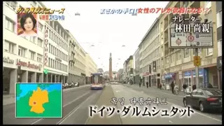 독일 모유 도둑을 재연한 일본 방송.jpg