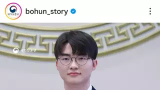 현충원 안장 가능성 있는 페이커