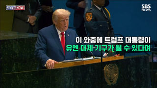 미쳐가는건가 아님 고수들의 수싸움인가