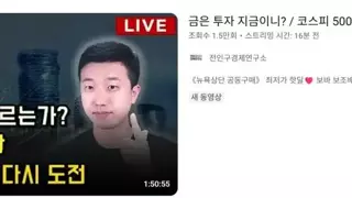 썸네일 이미지