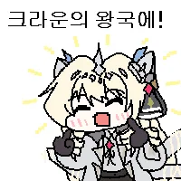스티커 이미지