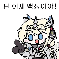 스티커 이미지
