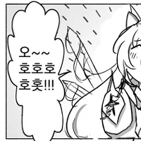 스티커 이미지