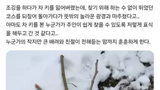 썸네일 이미지