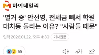 썸네일 이미지