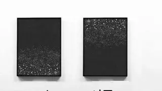 도시와 시골의 차이