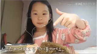 유튜버 띠예 최근 근황