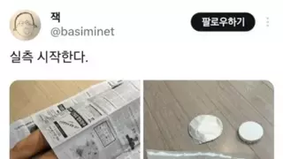 썸네일 이미지