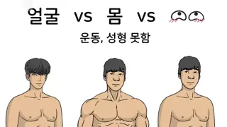썸네일 이미지