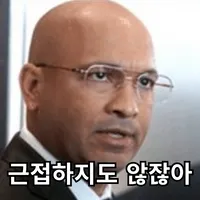 스티커 이미지
