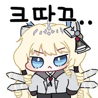 스티커 이미지