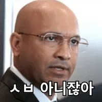 스티커 이미지