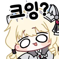 스티커 이미지