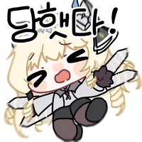 스티커 이미지