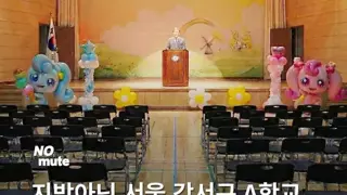 서울 올해 A초등학교 신입생 0명