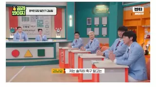 투기장 열어버린 김남일 발언