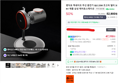 [특가50%할인+설날앱쿠폰+사은품]벤딕트 맥세이프 무선 충전기 Qi2 25W 초고속 멀티 3IN1 애플 삼성 에어로스테이션