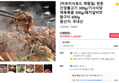 (마포미식로드 체험딜) 한돈 간장불고기 300g/기사식당 제육볶음 300g/돼지갈비맛 왕구이 600g