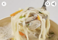 군산 줄서는맛집 70cm 생 칼국수 7인분 + 바지락 소스 (개별포장)