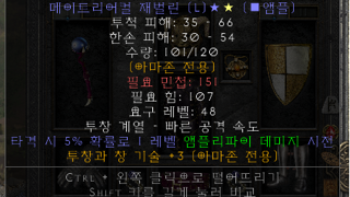 갤러리 프리뷰 이미지